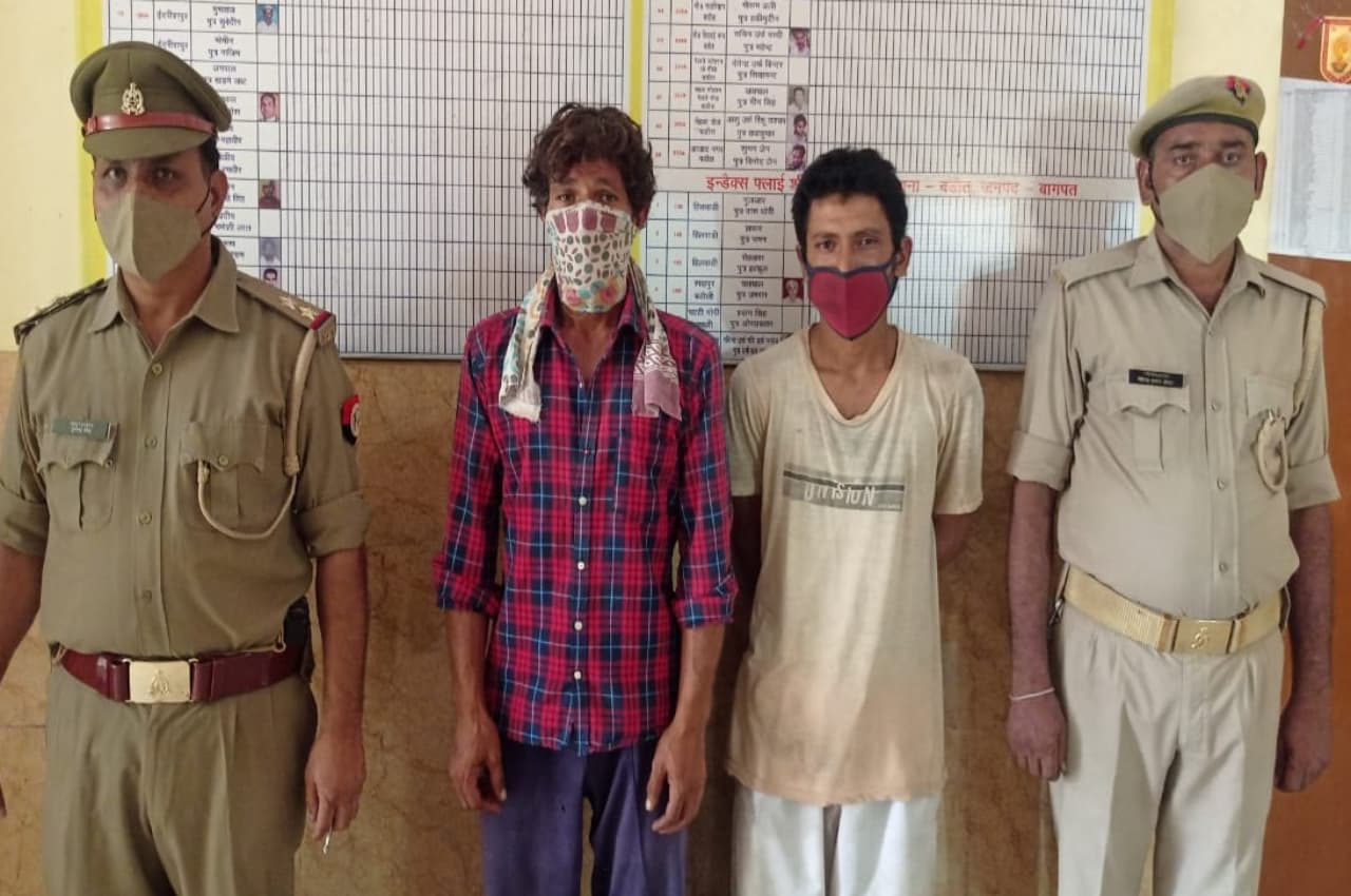 Baghpat News: मारपीट से तंग मां ने जहर खाकर जान दी, शव को लात मारकर बेटे ने कहा, 'चल खड़ी हो जा'
