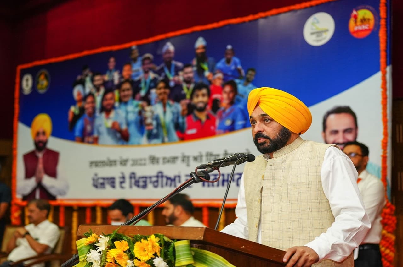 Punjab: राष्ट्रमंडल खेलों में हिस्सा लेने वाले 23 खिलाड़ियों का मुख्यमंत्री भगवंत मान ने किया सम्मान