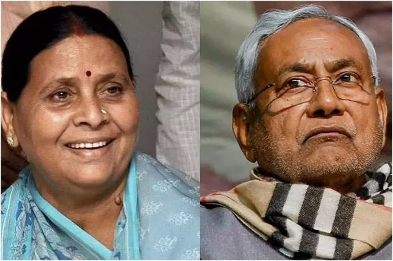 bihar (1)