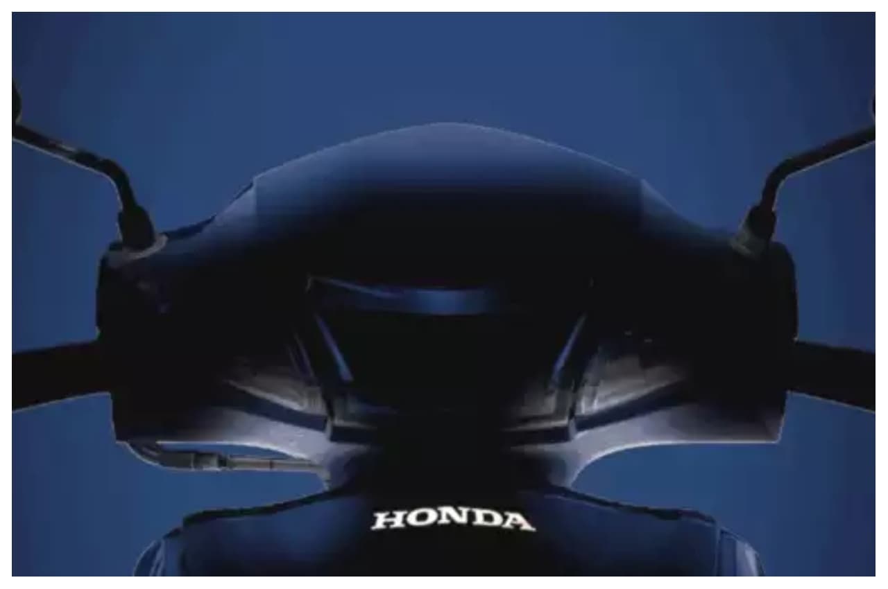 Honda Activa Premium: नए अवतार में जल्द लॉन्च होगा होंडा एक्टिवा, टीजर आउट