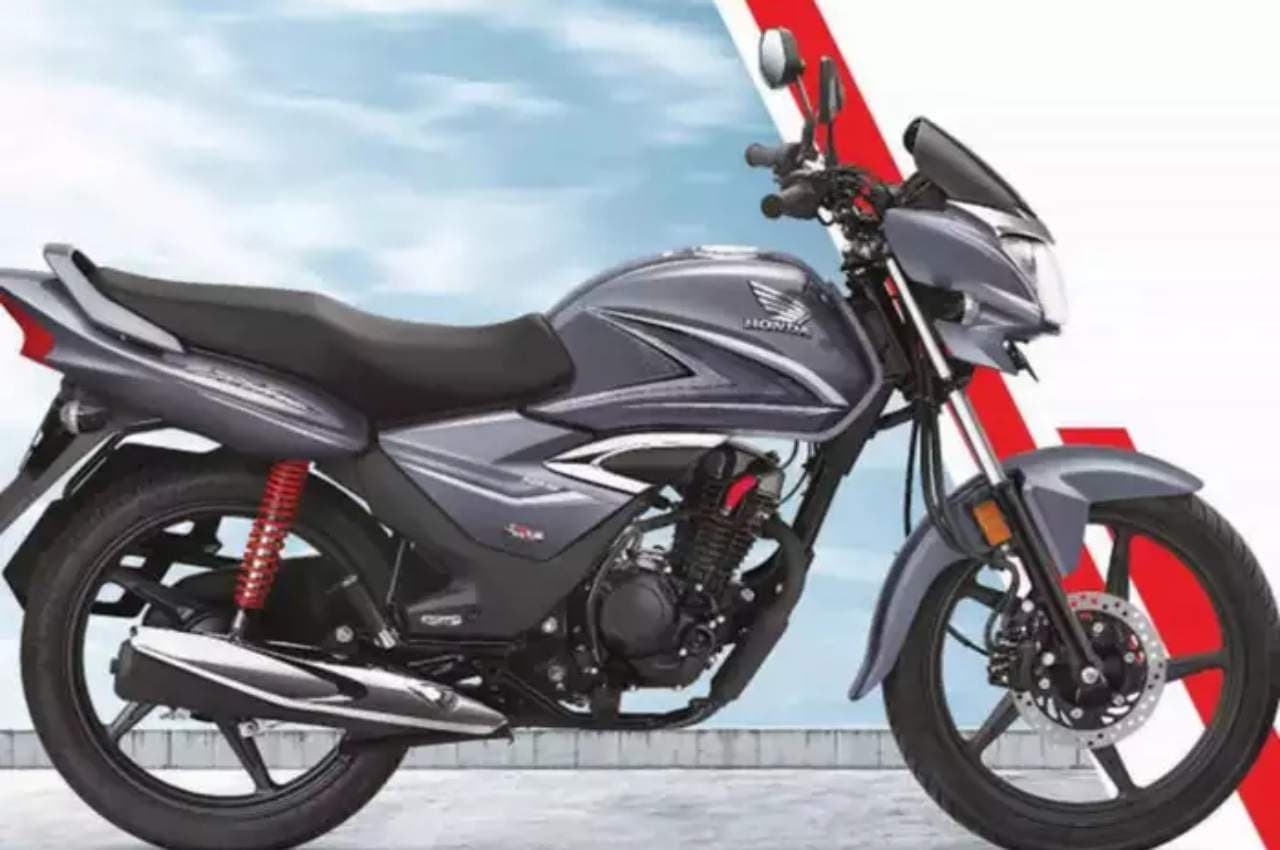 Honda CB Shine: गजब के लुक और शानदार फीचर्स वाली है ये होंडा बाइक, जानें खूबियां और कीमत