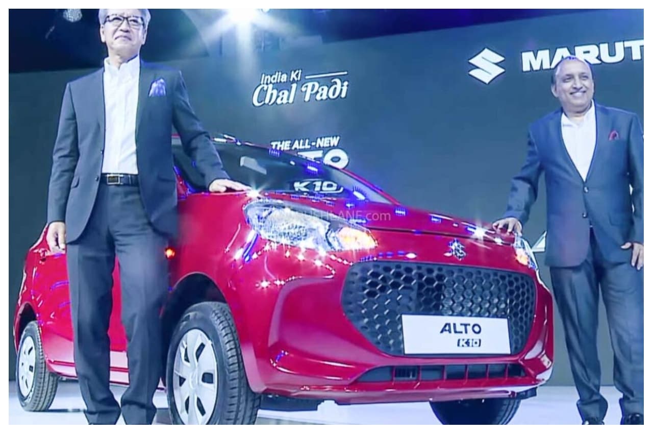 2022 Maruti Alto K10: मारुति का सबसे सस्ता मॉडल लॉन्च, जानें फीचर्स और कीमत