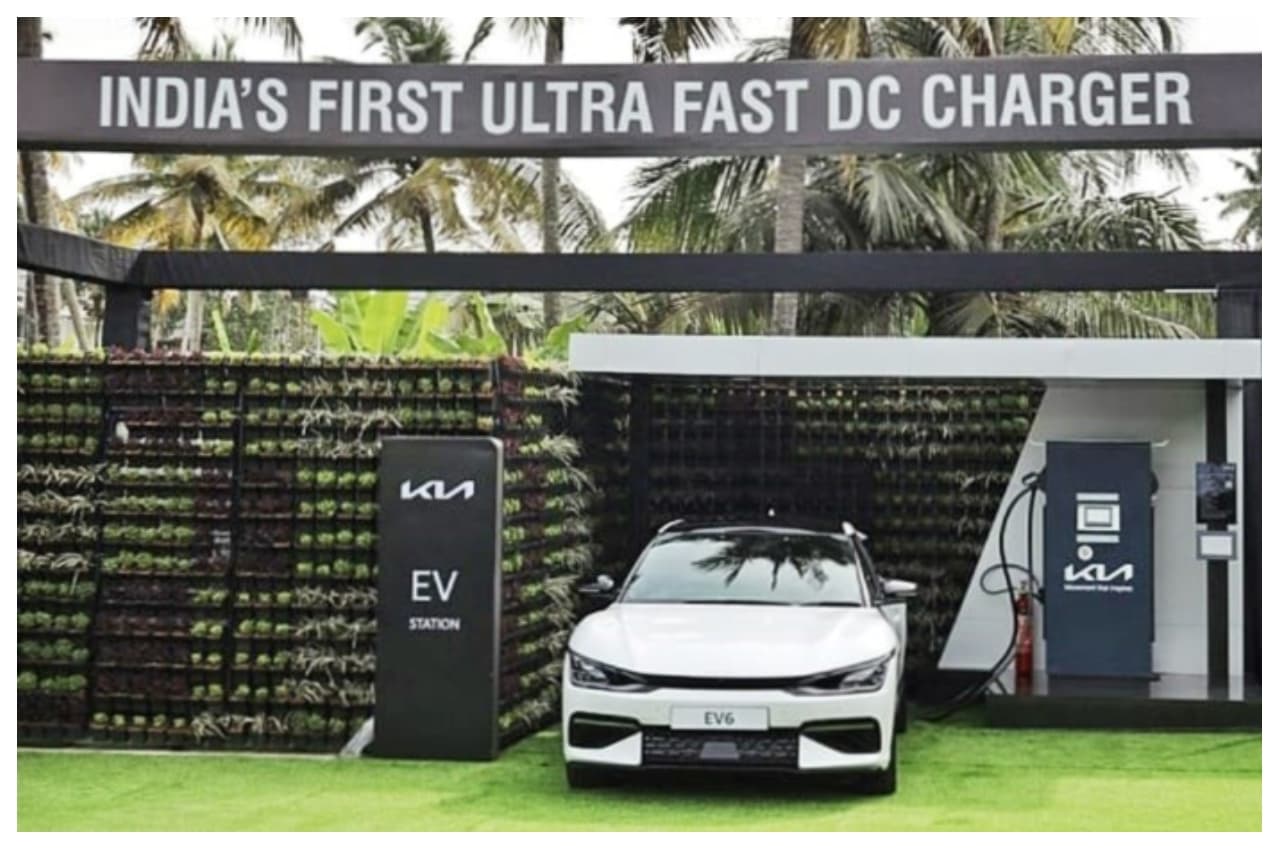 Kia EV Charger: भारत में किआ इंडिया का सबसे तेज ईवी चार्जर पेश, जानें डिटेल्स