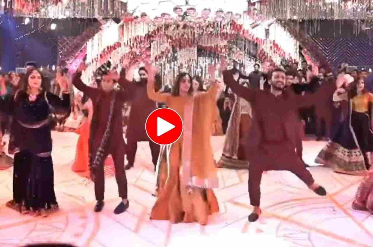 Viral Video: पंजाबी गाने पर पूरे परिवार ने किया जबरदस्त डांस, देख यूजर्स भी हार बैठे दिल