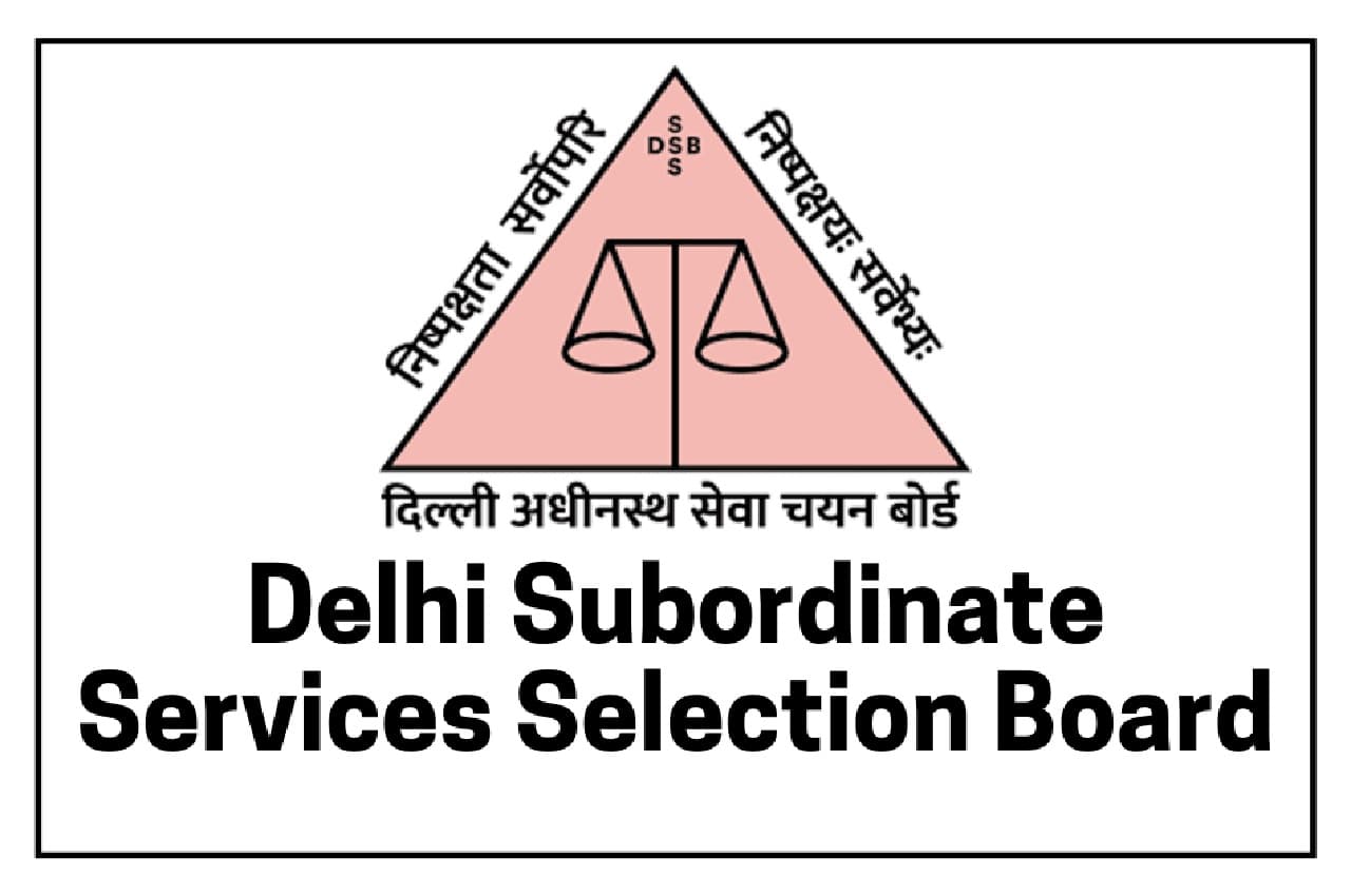 DSSSB Recruitment 2022