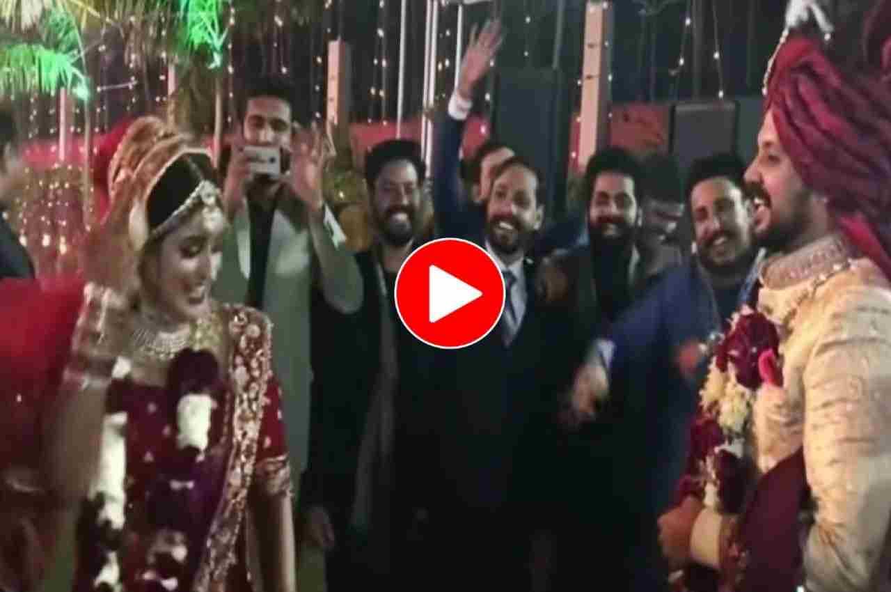 Viral Video: दुल्हन ने डांस में मारी बाजी, दुल्हे के साथ-साथ उड़ाए लोगों के भी होश