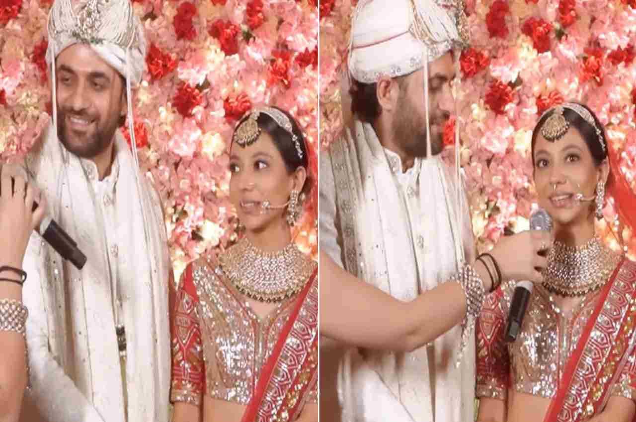 Viral Video: स्टेज पर ही दुल्हन से अंनजान लड़की ने पूछा ऐसा सवाल, फिर जो हुआ देख रह जाएंगे हैरान