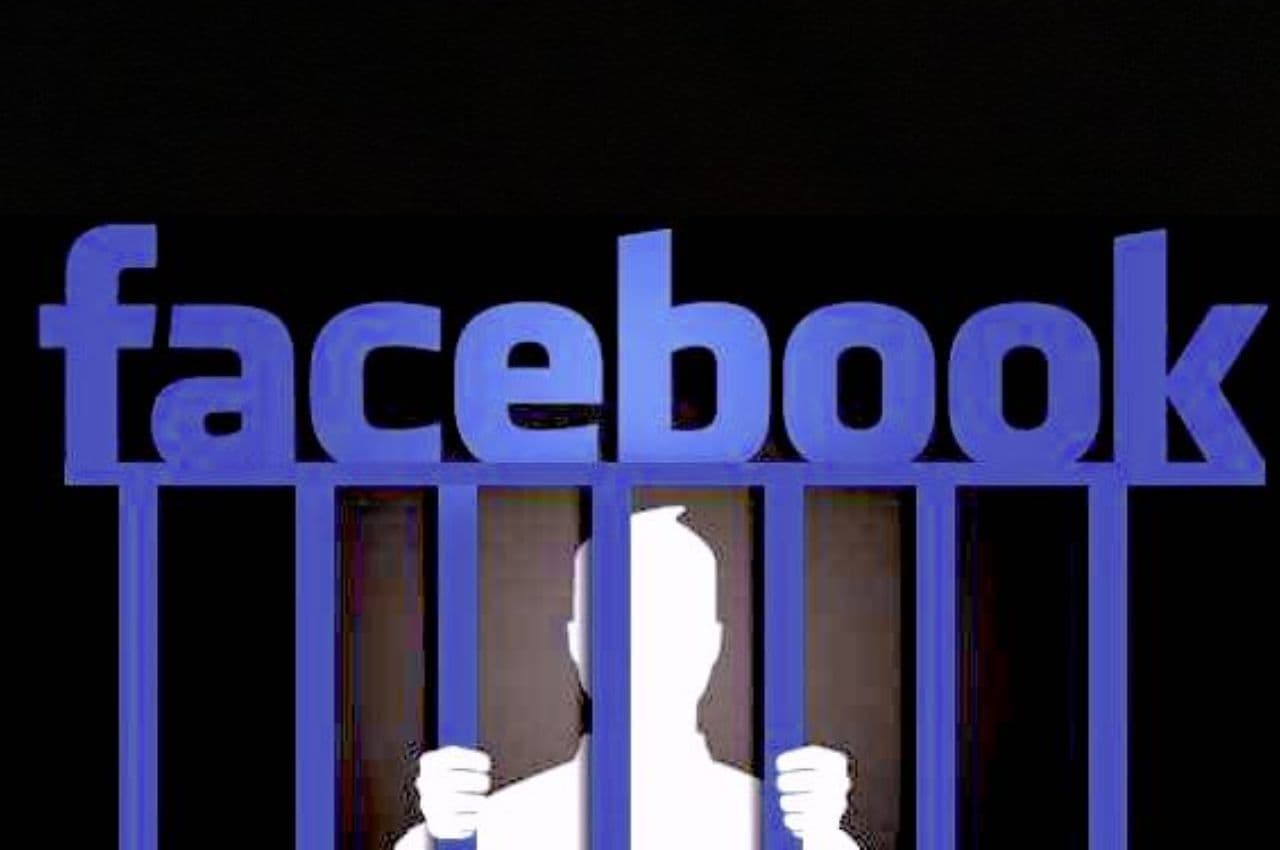 भूलकर भी Facebook User ना करें ये गलतियां, वरना खानी पड़ सकती है जेल की रोटी
