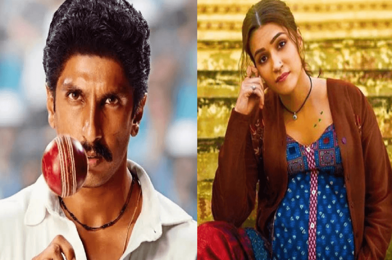 FilmFare Awards 2022: रणवीर सिंह 'बेस्ट एक्टर', कृति सेनन 'बेस्ट एक्ट्रेस', देखें विनर्स की पूरी लिस्ट