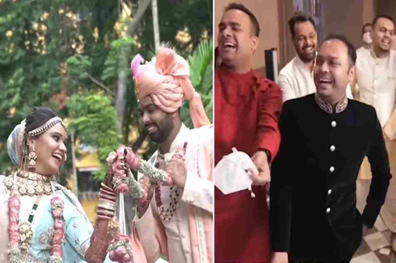 Viral Video: दूल्हे के दोस्तों ने शादी के मंडप में कर दिया ऐसा मजाक, दुल्हन भी हो गई लोटपोट