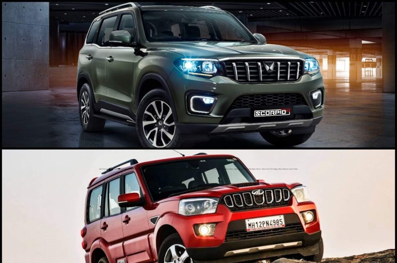 Scorpio Classic vs Scorpio-N: क्लासिक और स्कॉर्पियो-एन में कौन-सी हैं ज्यादा बेहतर, यहां जानें