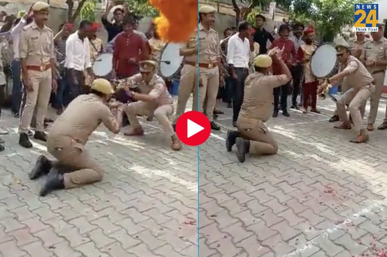 OMG! नही देखा होगा पुलिसवालों का ऐसा अंदाज, किसी ने बजाई बीन तो किसी ने किया नागिन डांस