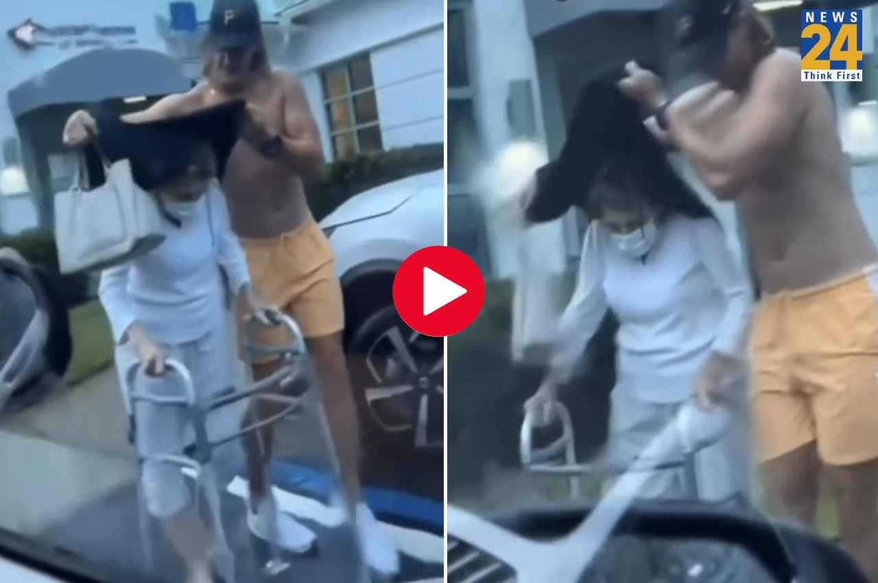 Viral Video: बुजुर्ग महिला को बचाने के लिए बारिश में शख्स ने किया ऐसा काम, देख यूजर्स भी हार बैठे दिल