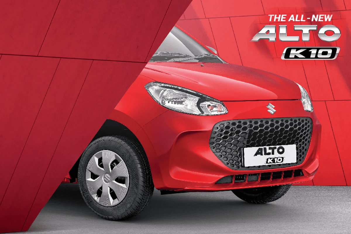 New Maruti Alto K10: बुकिंग हुई शुरू, सिर्फ 11000 रुपये देकर नई Alto K10 को अभी करें बुक