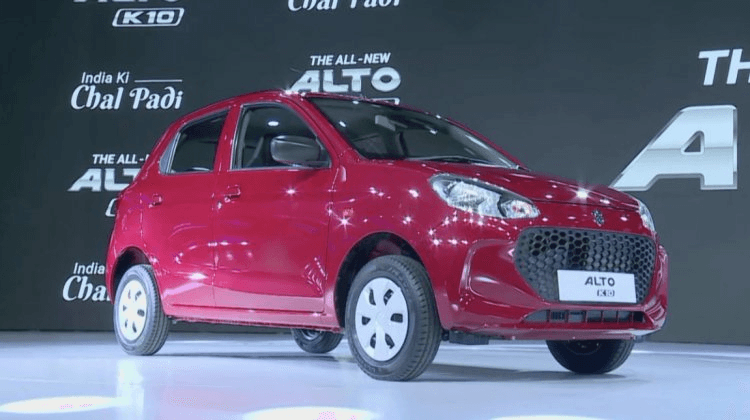 2022 Maruti Alto K10: कम कीमत और शानदार फीचर्स वाली नई Alto K10 का बाजार में तहलका जारी, जानें डिटेल्स