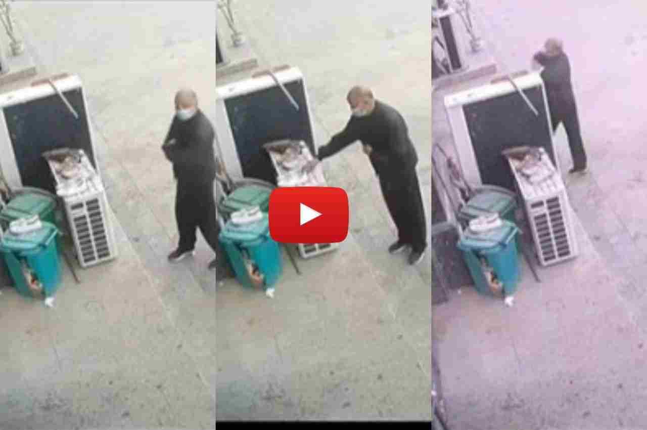 Viral Video: शख्स ने पड़ोसी का चुराया ऐसा सामान, देख लिया तो नहीं रोक पाएंगे हंसी