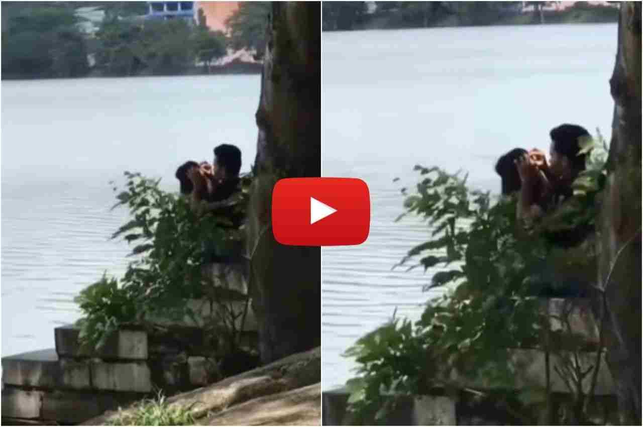 Viral Video: प्रेमी-प्रेमिका नदी किनारे बैठ करने लगे ऐसा काम, देख यूजर्स को भी लगा बड़ा झटका