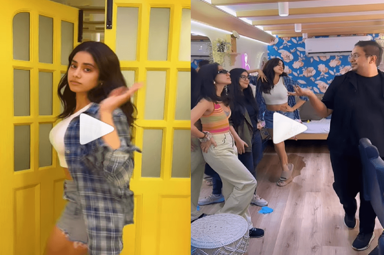 Janhvi Kapoor ने अनुपमा के डायलॉग 'मैं घूमूं, फिरूं, नाचूं, गाऊं' पर बनाया फनी वीडियो, देखें