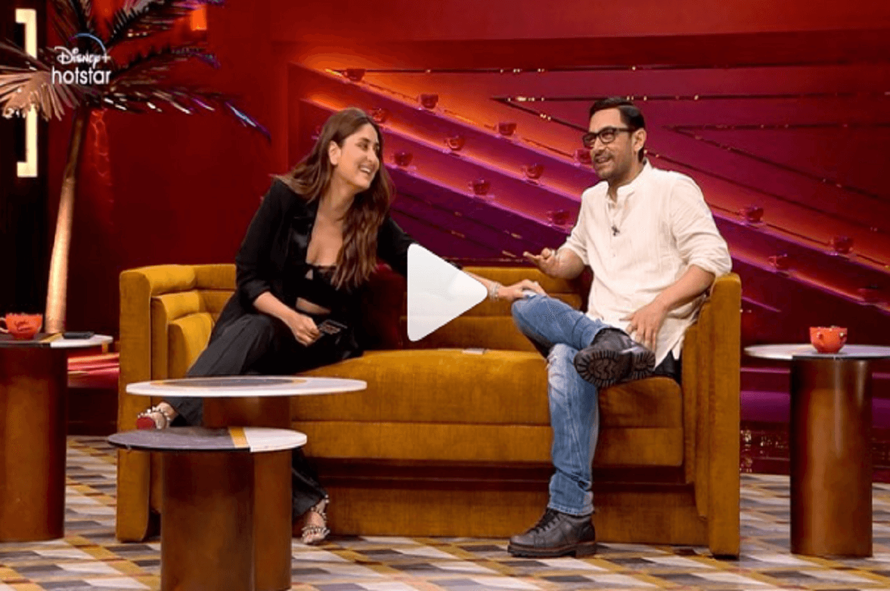 Koffee with Karan 7: इस हफ्ते बेबो और आमिर खान करेंगे शिरकत, करण जौहर की खींचेंगे टांग