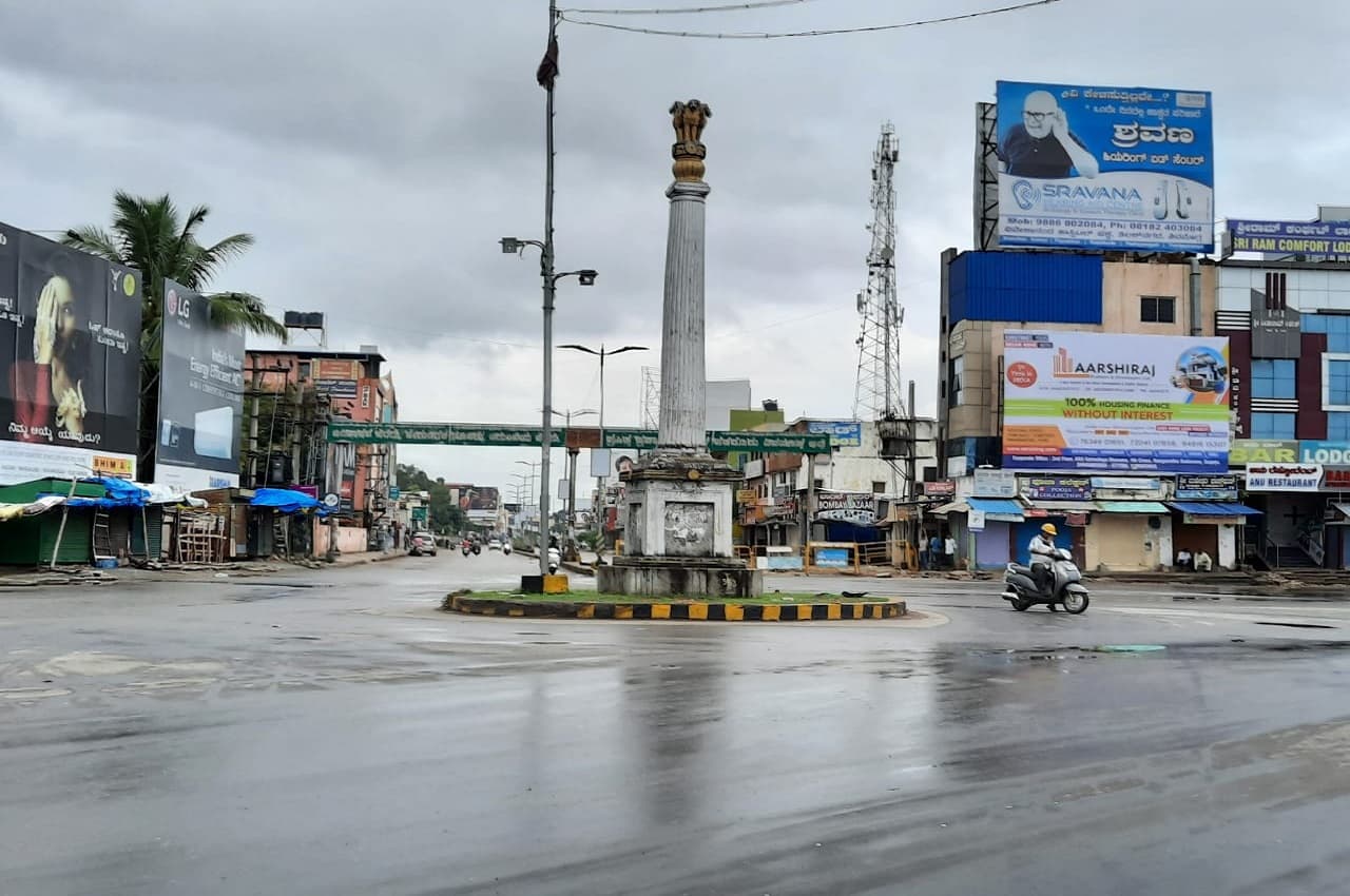 karnataka