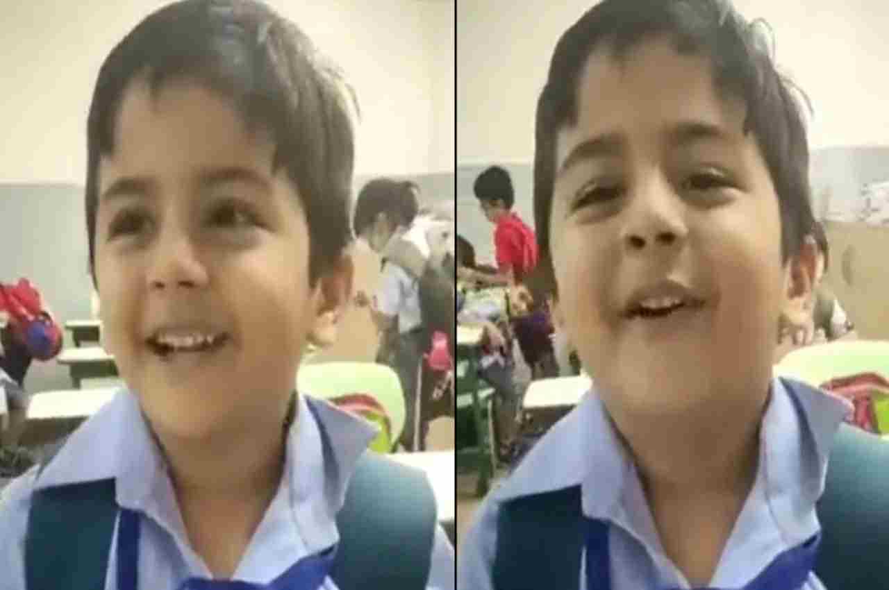 Viral Video: छोटे बच्चे ने मैडम की कर दी ऐसी तारीफ, सुनकर शर्म से हो गई लाल, देखें वीडियो