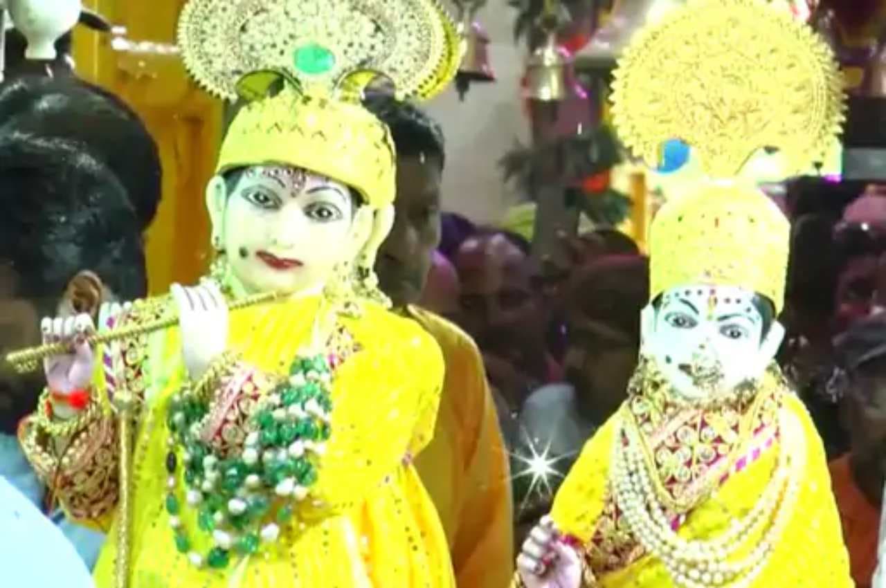 kirishna kirishna