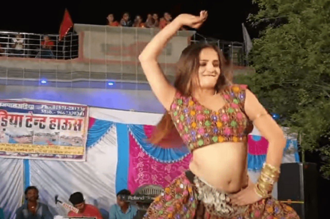 komal komal