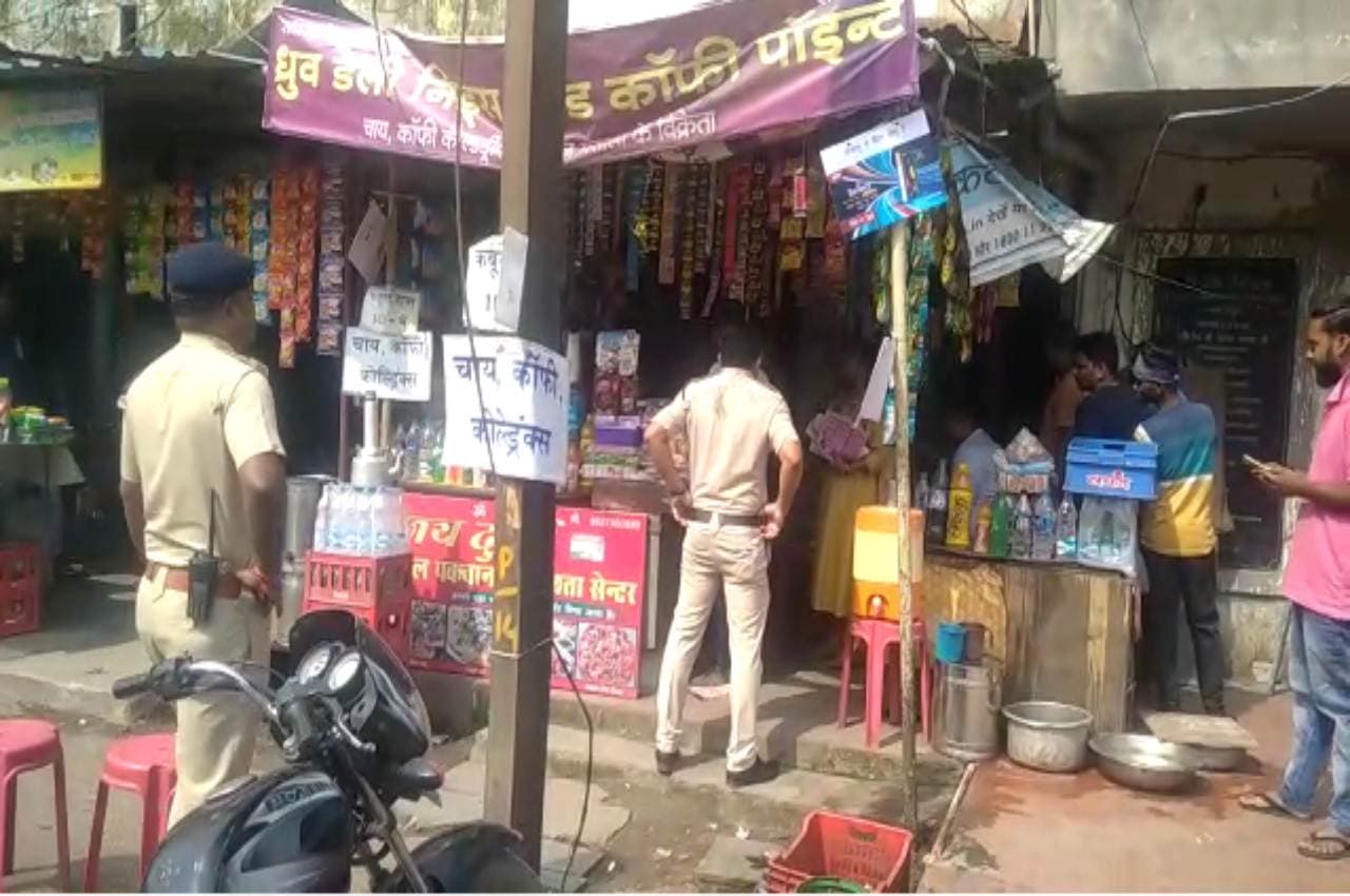 नकेल नकेल