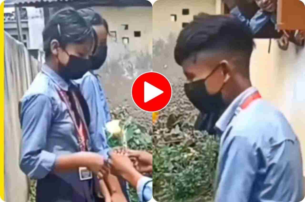 Viral Video: स्कूल में लड़के के प्रपोज करते ही लड़की ने भी कर दिया ऐसा काम, सभी की फटी रह गई आंखें