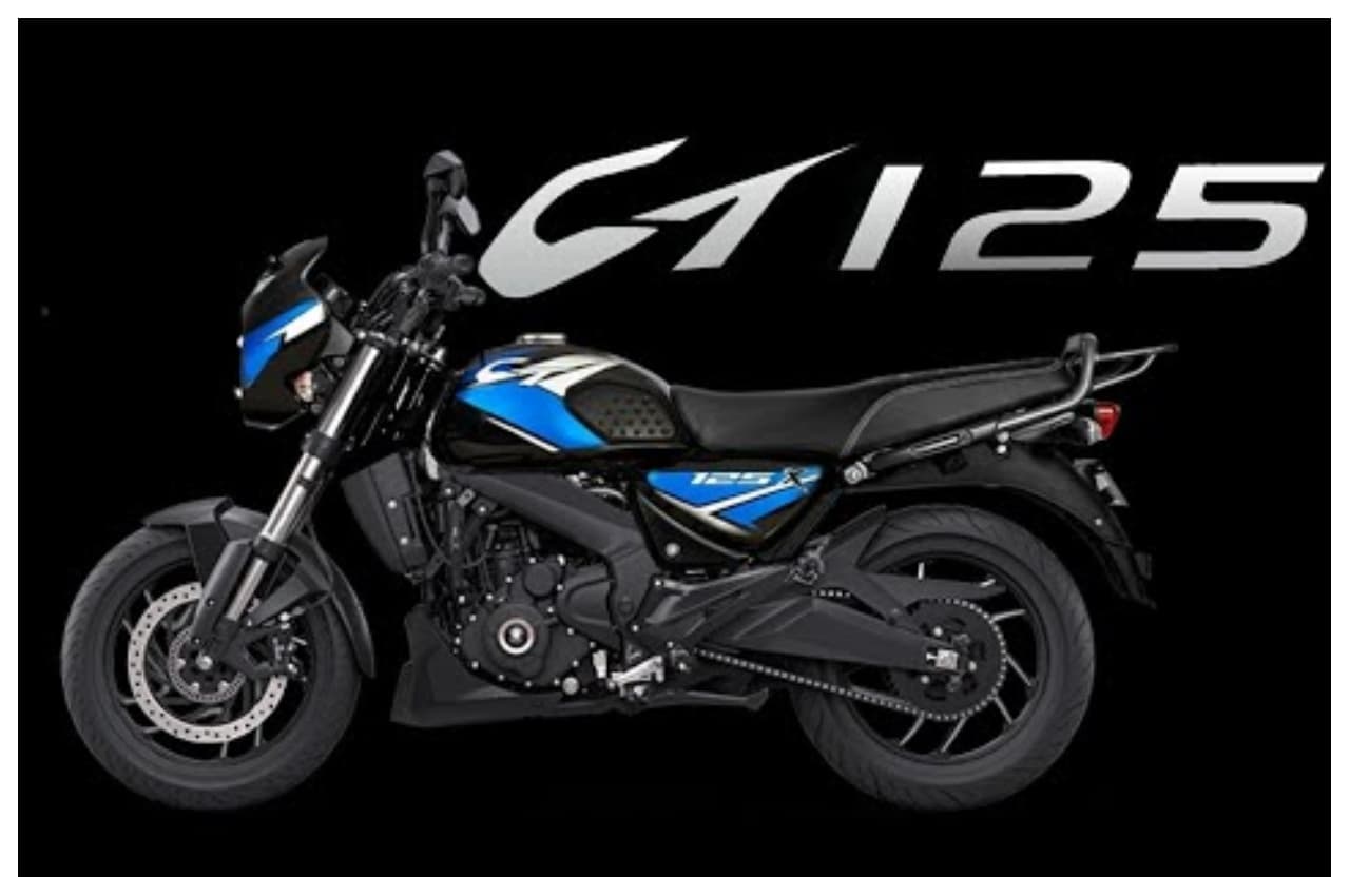 Bajaj CT 125X: बजट ग्राहकों के लिए खुशखबरी, जल्द सड़कों पर दौड़ेगी बजाज की ये शानदार बाइक, जानें