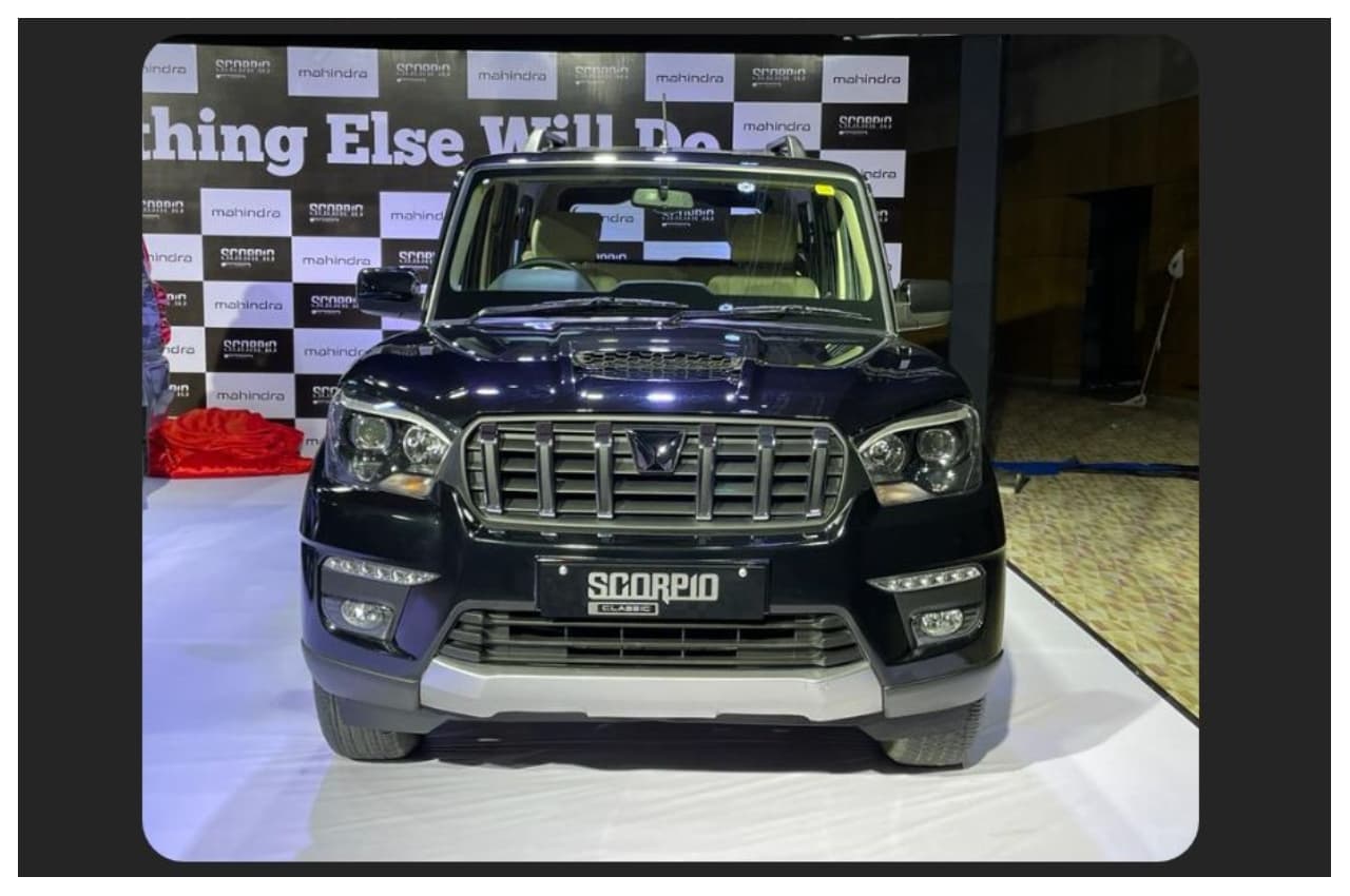 2022 Mahindra Scorpio Classic: महिंद्रा की दमदार स्कॉर्पियो क्लासिक लॉन्च, जानें कीमत और फीचर्स