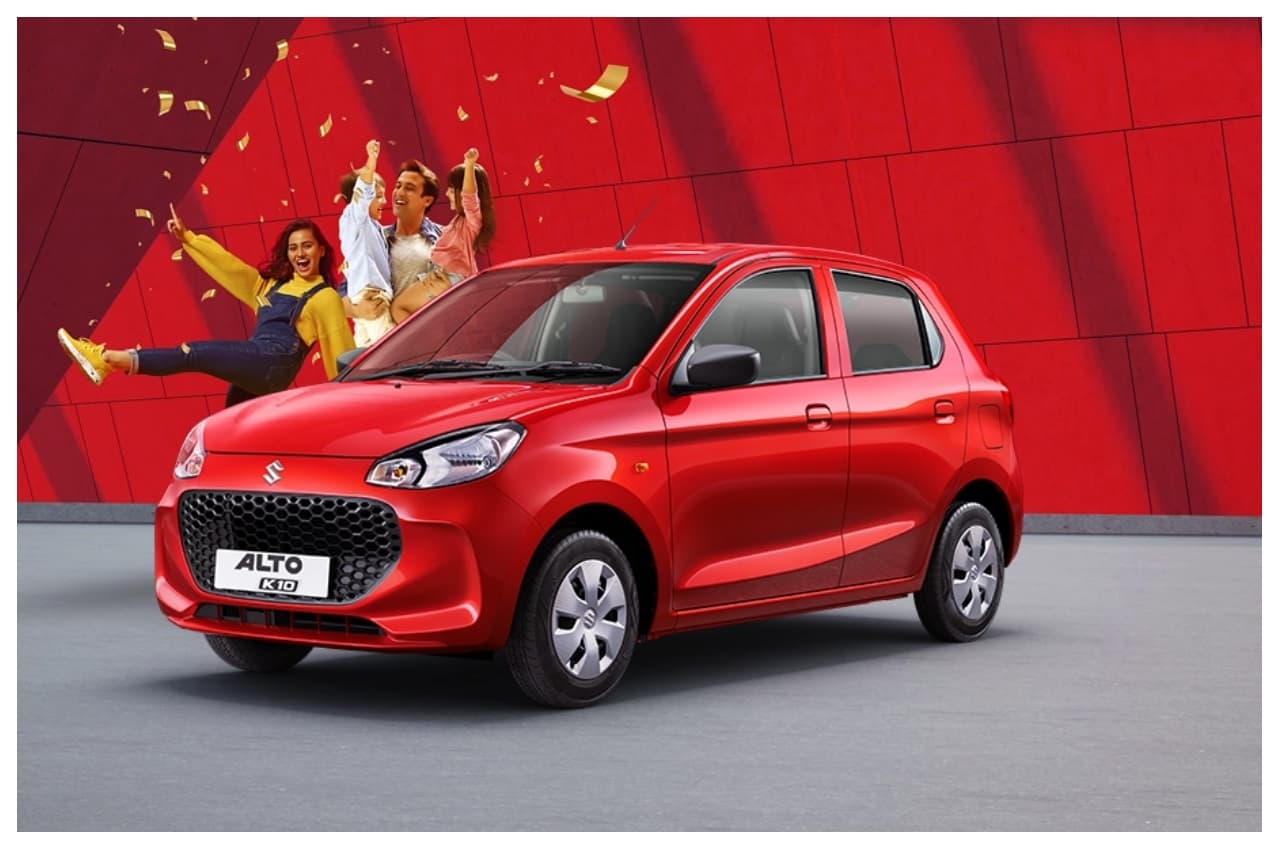 Maruti Suzuki Alto K10: कम बजट में कमाल के फीचर्स से लैस है मारुति की ये न्यूली लॉन्च्ड कार, जानें