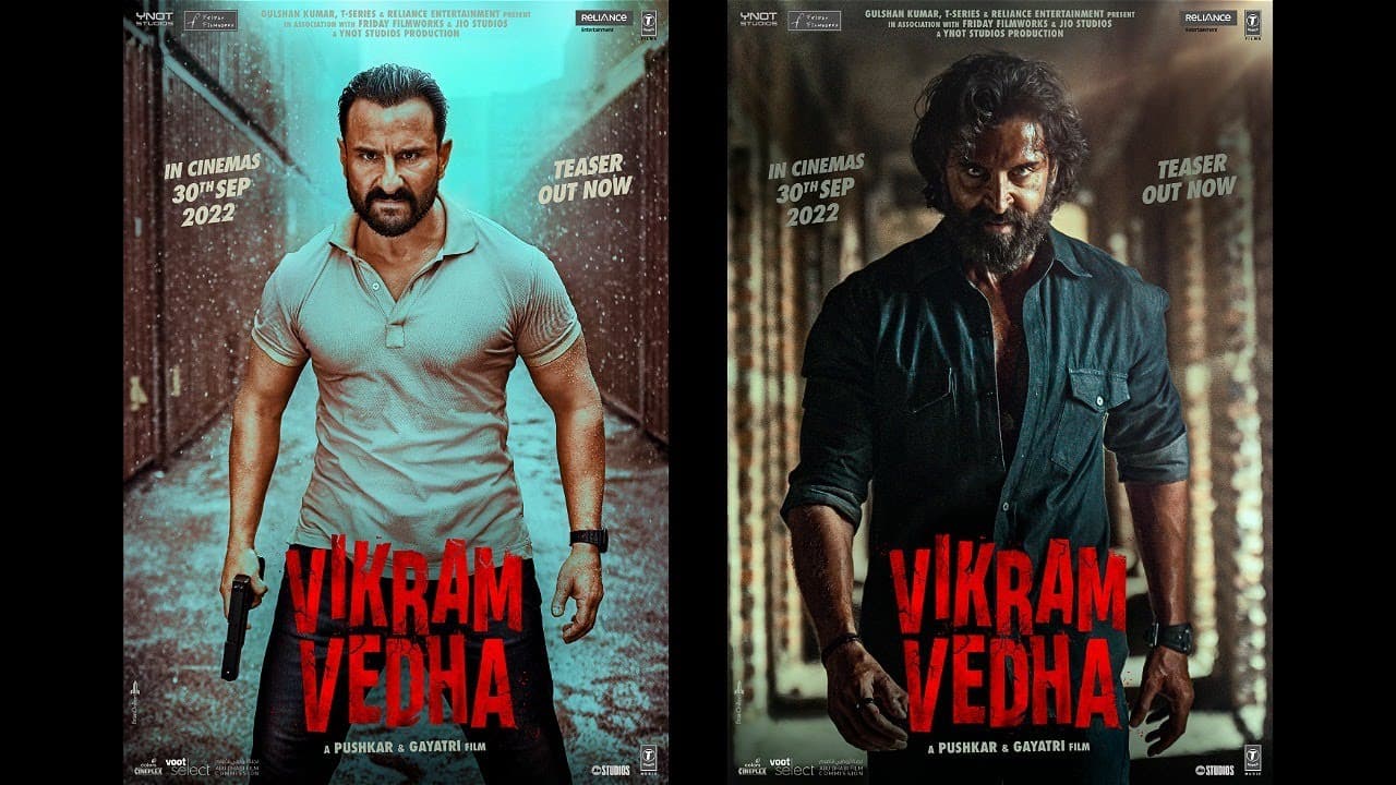 Vikram Vedha Teaser: सैफ अली खान और ऋतिक रौशन की जोड़ी है दमदार, देखें