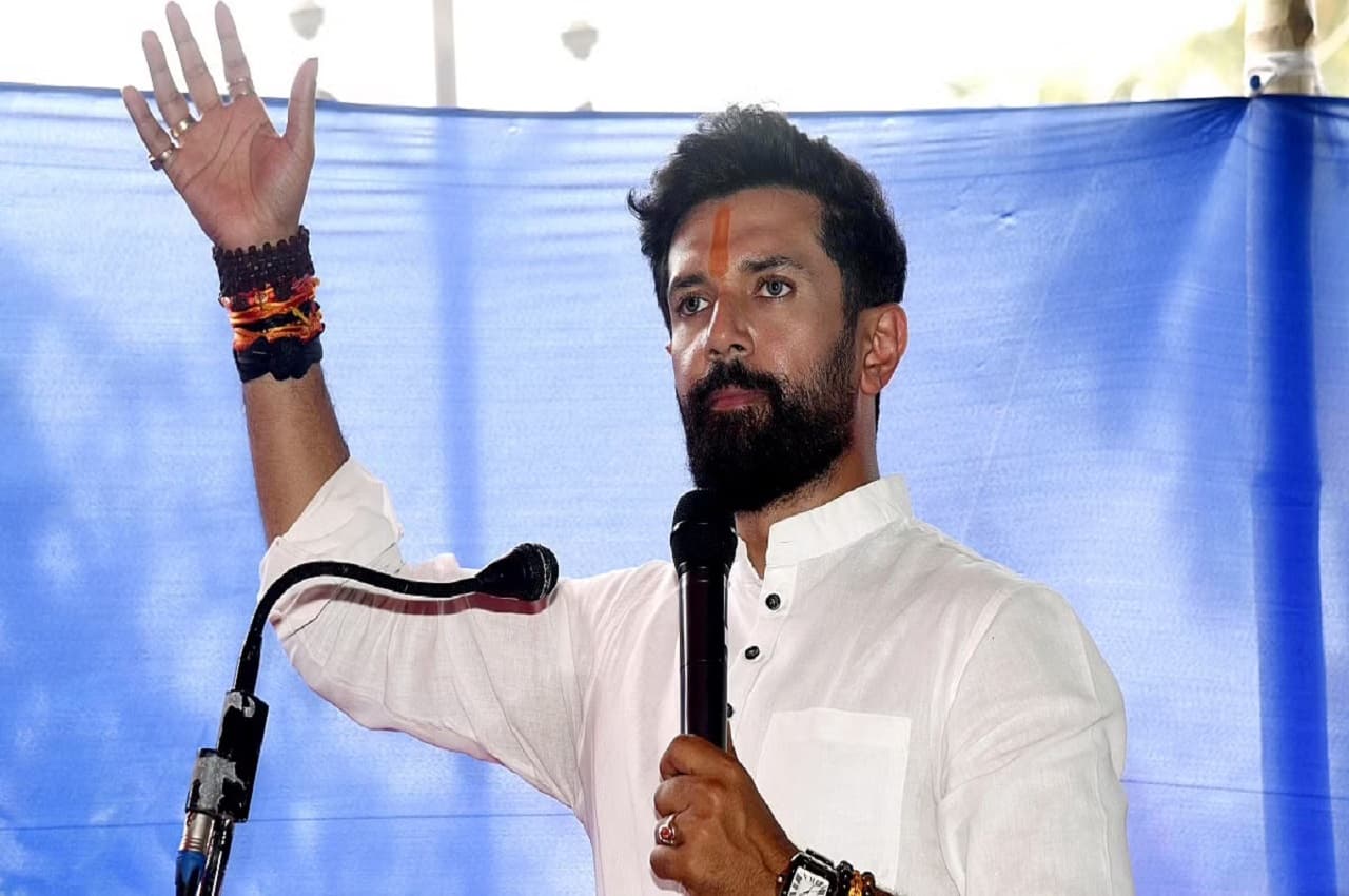 paswan