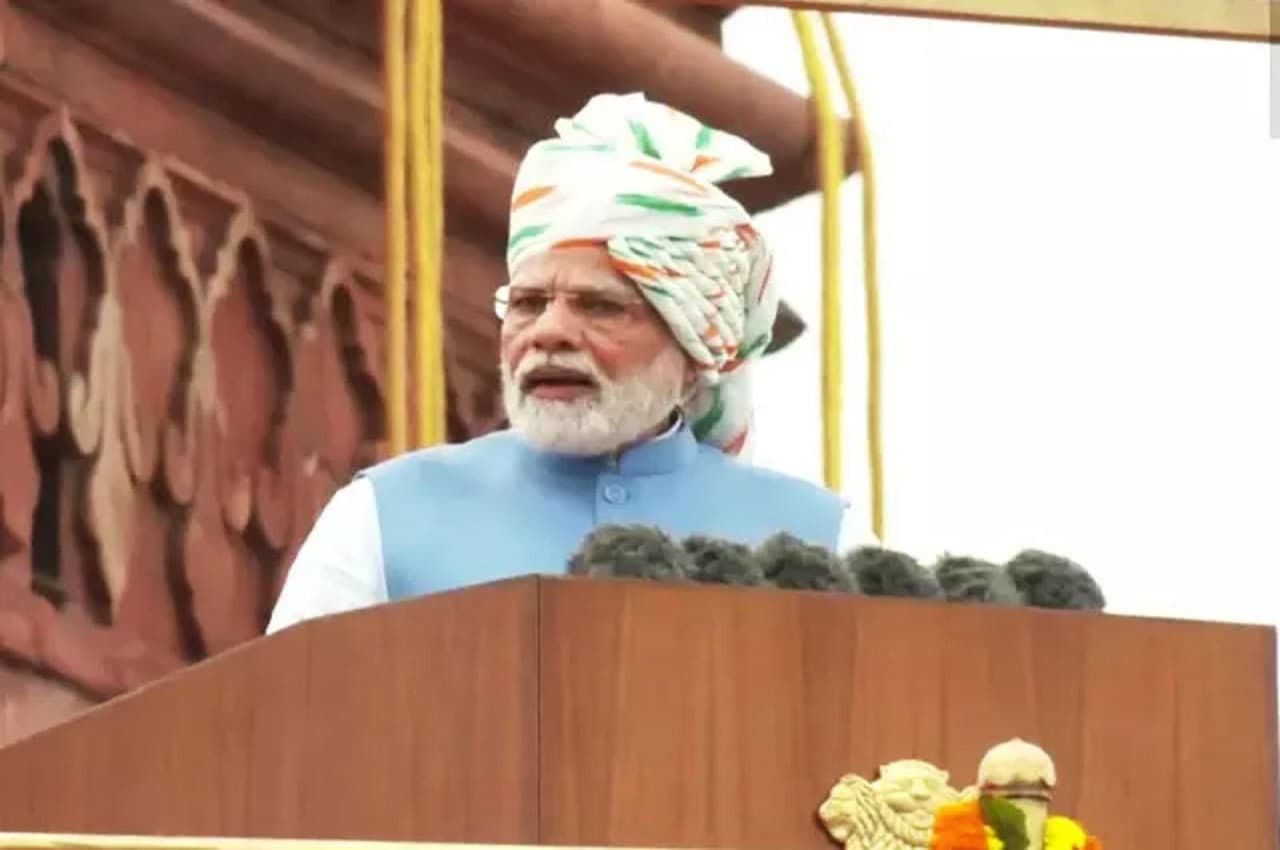 Independence Day 2022: लाल किले से पीएम मोदी ने ग्रीन जॉब्स का किया एलान, युवाओं को मिलेगा ऐसे फायदा