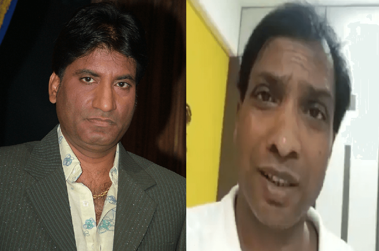 raju