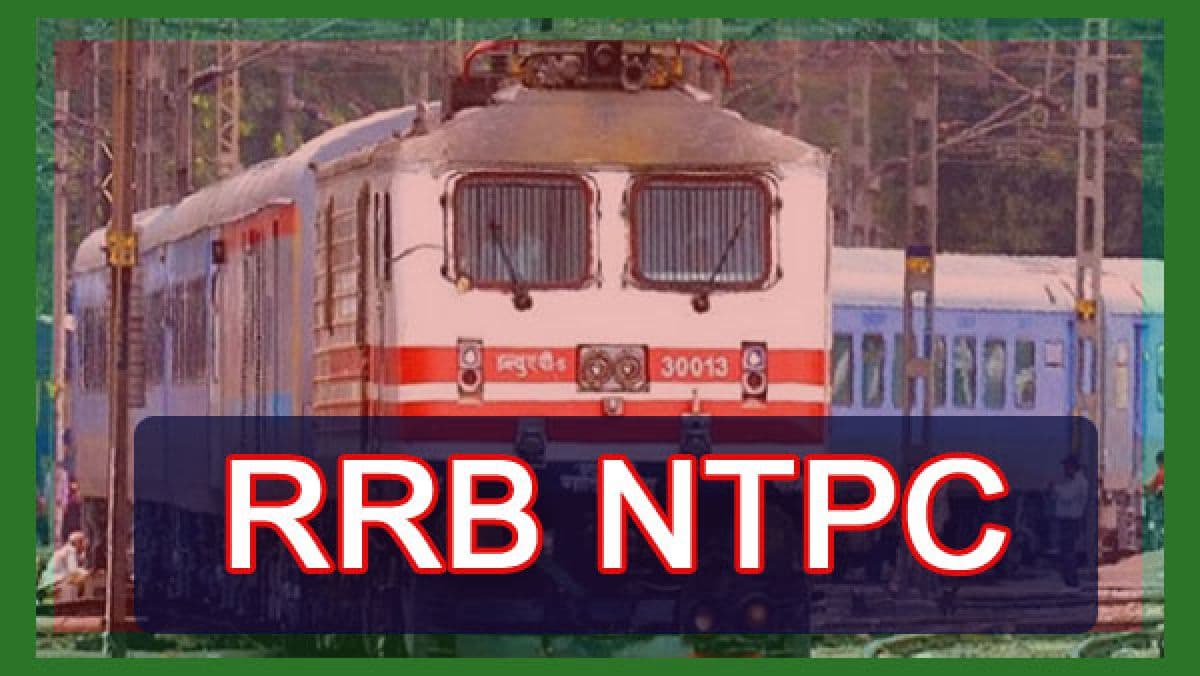 RRB NTPC Result 2023: आरआरबी एनटीपीसी लेवल 2 का रिजल्ट जारी, यहां Direct Link से देखें कट-ऑफ