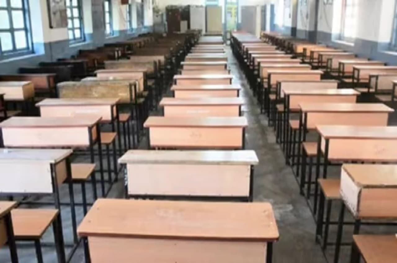 school school