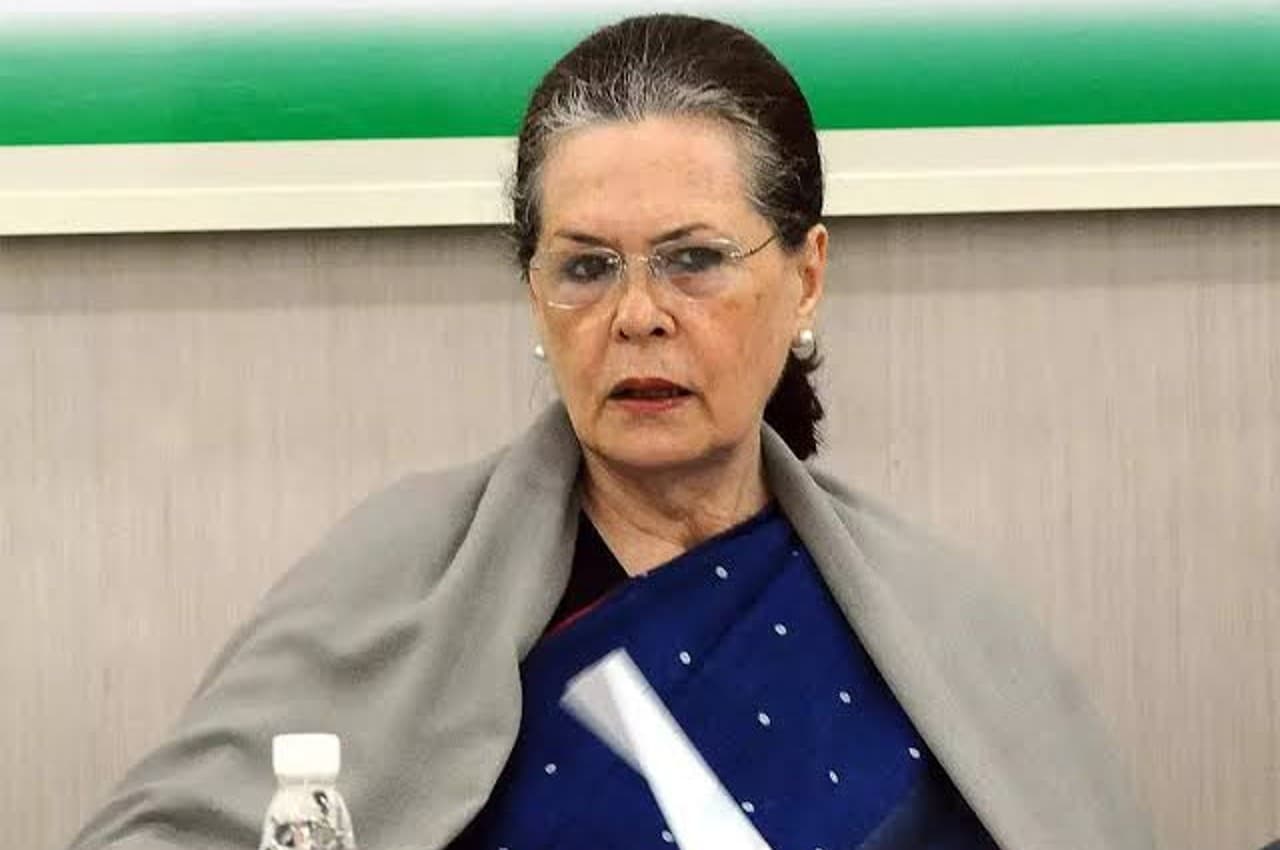 Sonia Gandhi: नियमित जांच के लिए सोनिया गांधी दिल्ली के गंगा राम अस्पताल में भर्ती