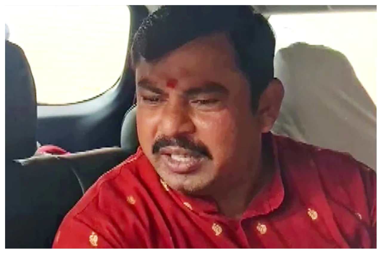t raja