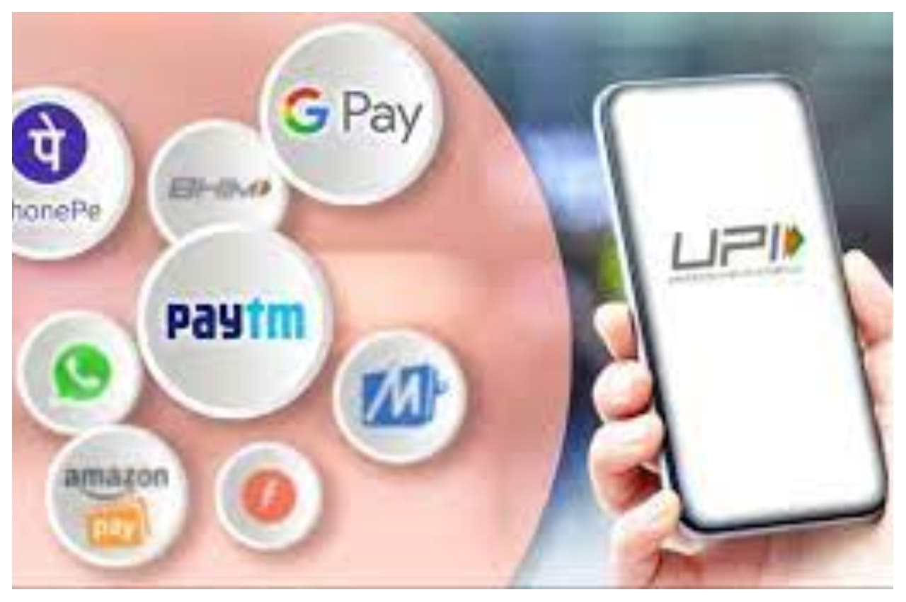 PhonePe, Google Pay Limit: बड़ी खबर; PhonePe, Gpay जैसे ऐप्स के लेन-देन की होगी सीमा! RBI से चर्चा कर रहा है NPCI