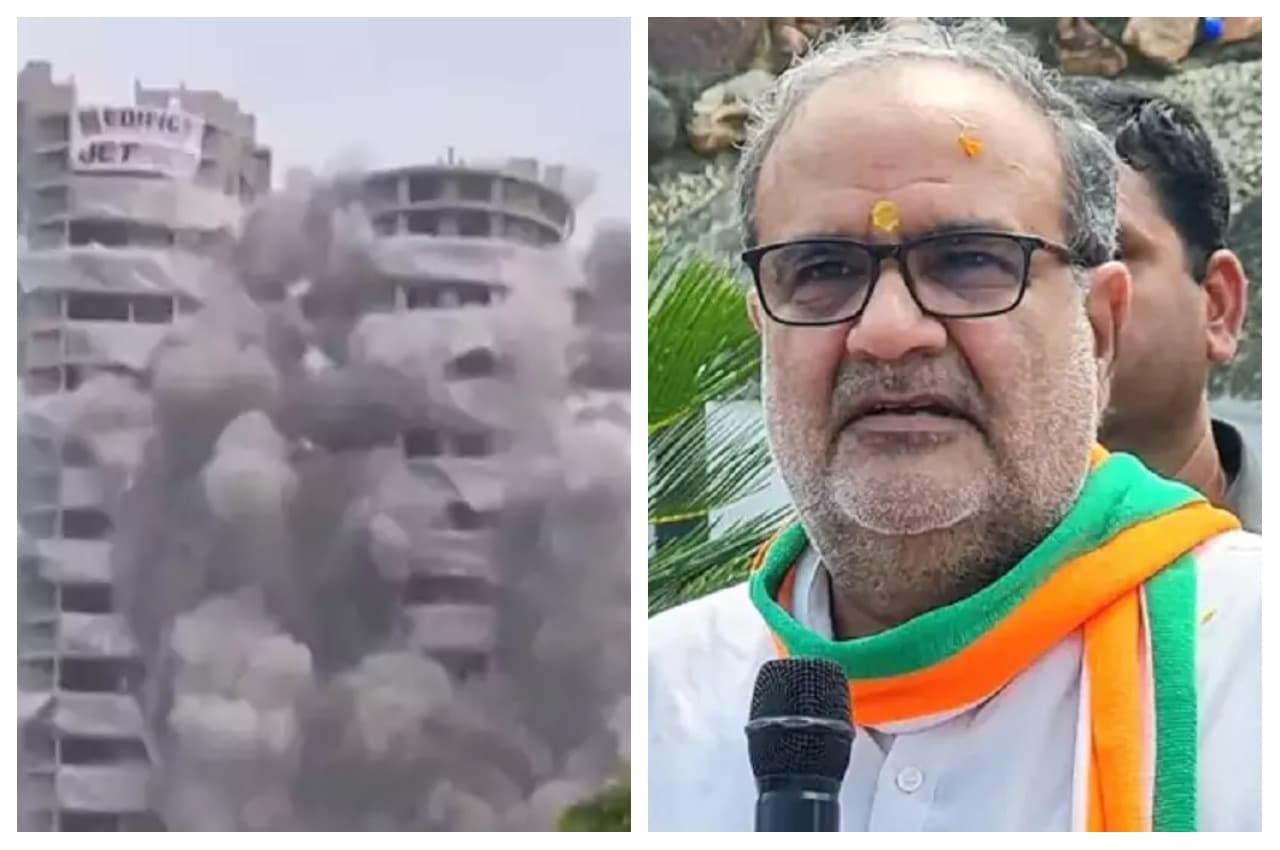 Twin Towers Demolition:  यूपी बीजेपी अध्यक्ष बोले- भ्रष्टाचार की इमारत आज ढह गई