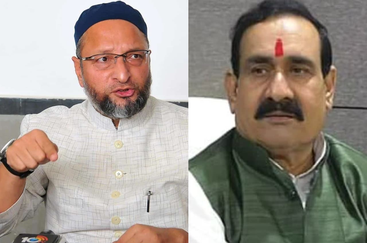 Madhya Pradesh: मुस्लिम कैदियों की दाढ़ी कटवाने के मामले ने पकड़ा तूल, ओवैसी के आरोपों पर गृहमंत्री ने दिया ये जवाब