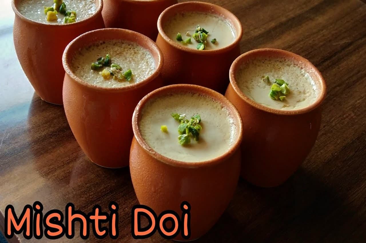 Mishti Doi Recipe: घर पर बनाएं बाजार जैसी स्वादिष्ट मिष्टी दोई, बनाने के लिए फॉलो करें ये सिंपल स्टेप्स