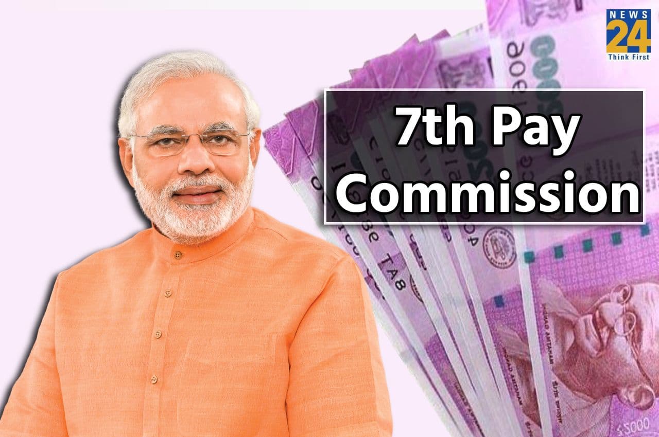 7th Pay Commission : केंद्रीय कर्मचारियों की लगने वाली है 'लॉटरी', यहां जानें इसबार इतनी बढ़ेगी सैलरी !