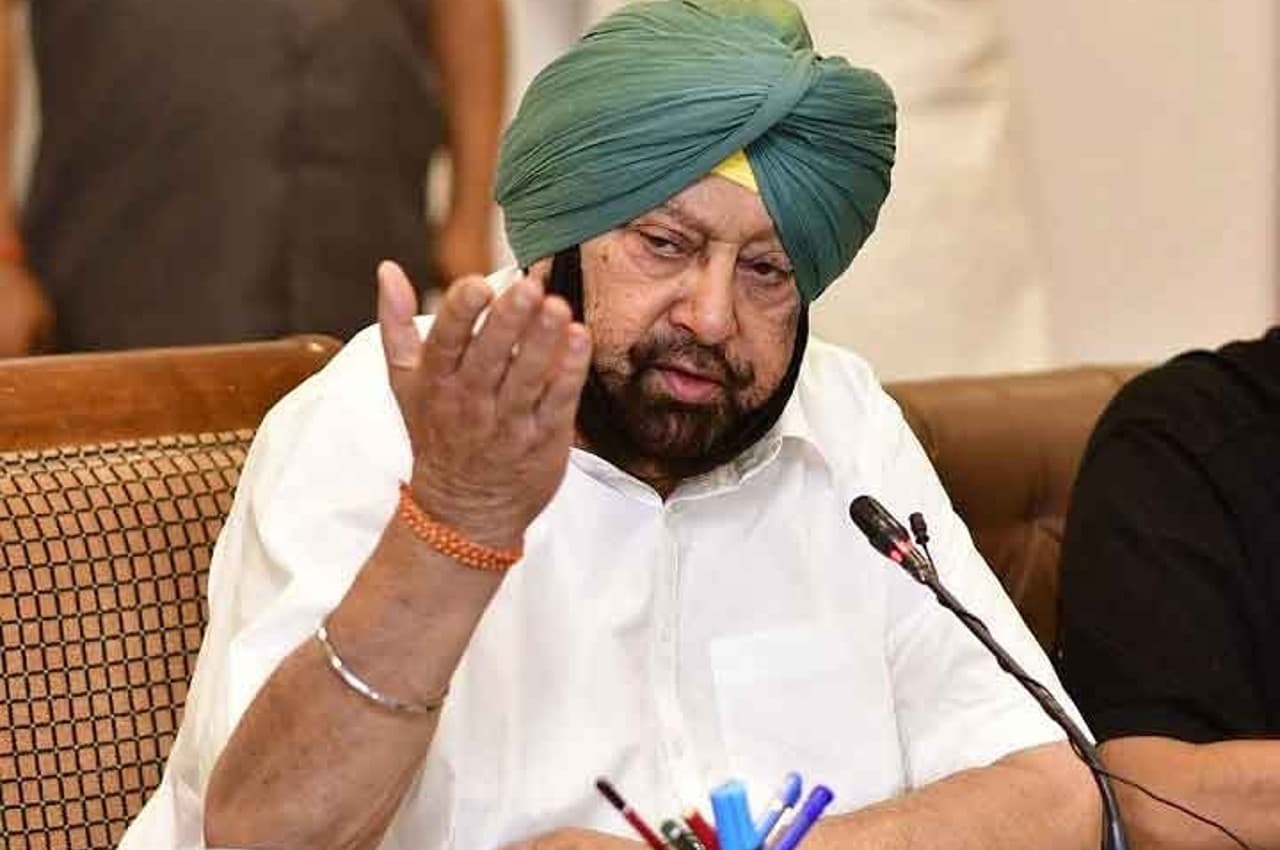 Amarinder Singh: पंजाब के पूर्व CM अगले हफ्ते BJP में हो सकते हैं शामिल, अपनी पार्टी का भी करेंगे विलय