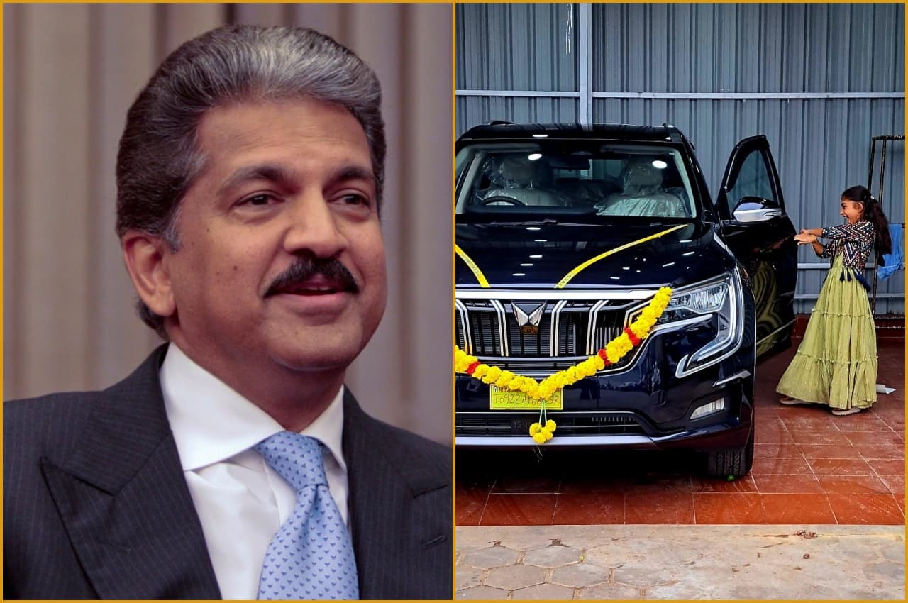 कार खरीदने के बाद शख्स ने बेटी के साथ शेयर की इमोशनल तस्वीर, Anand Mahindra ने भी किया उतना ही प्यारा रिएक्ट