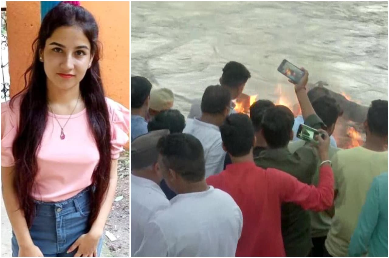 Ankita Murder Case: अंकिता का हुआ अंतिम संस्कार, CM धामी बोले- हमने न्याय दिलाने का संकल्प लिया