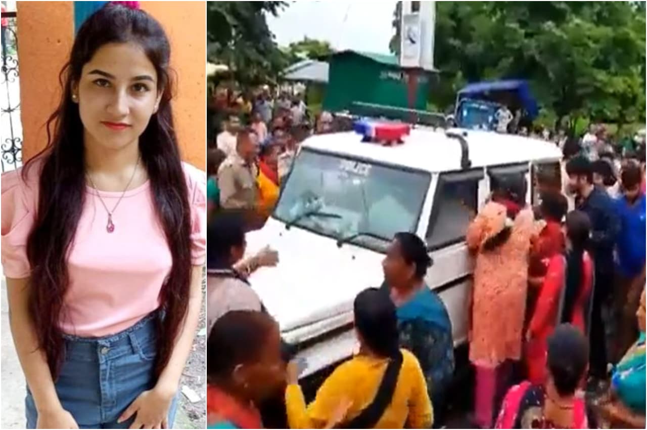Uttarakhand News: अंकिता की लाश मिलने के बाद भड़कीं महिलाएं, आरोपियों को ले जा रही पुलिस की वैन को घेरा
