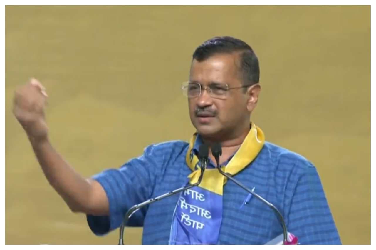 '3-4 महीने जेल जाने की तैयारी कर लो...', AAP के पहले राष्ट्रीय अधिवेशन में बोले अरविंद केजरीवाल